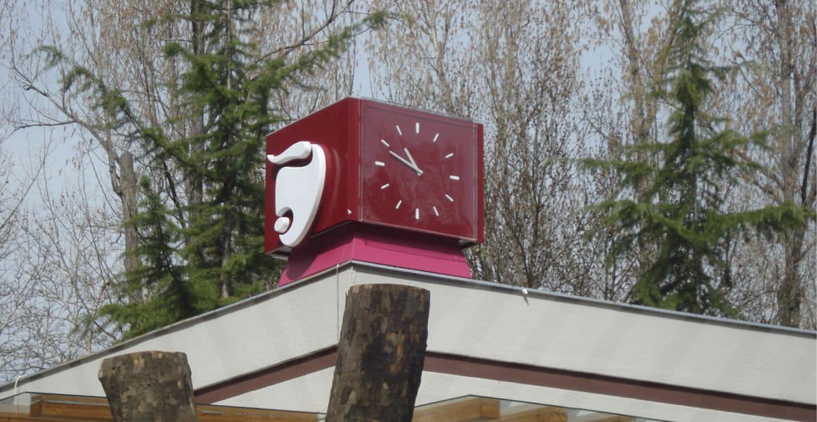 Master Sign